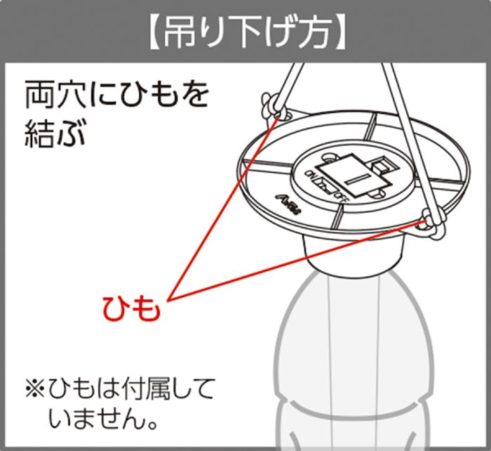 クリスタルランプ（電池付）13