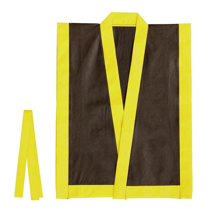 カラー不織布　エイサー打掛　黒　襟黄　J（帯付）0