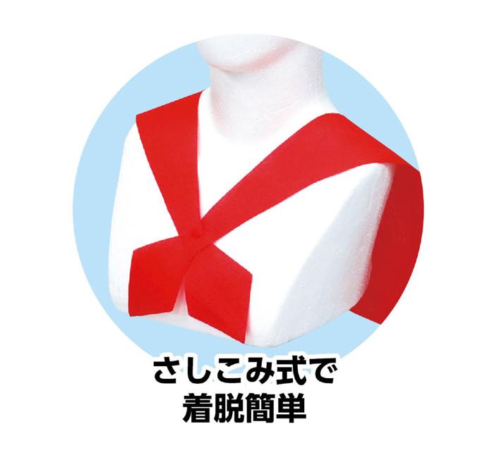 セーラーえり　赤2