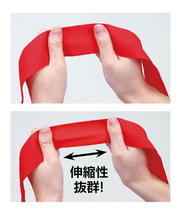 フィットはちまき　オレンジ1