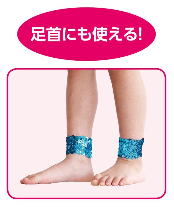 メタリックリストバンド　ピンク1