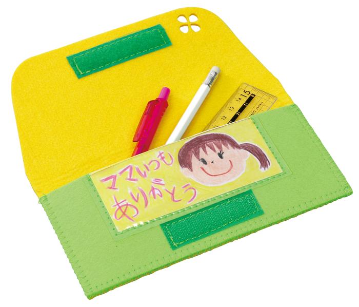 フェルトペンケース0