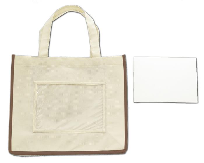 プレゼント　不織布トートバッグ（A4）ベージュ2