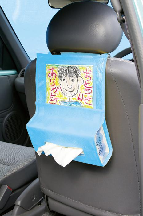 プレゼント車用ティッシュホルダー　ライトブルー0