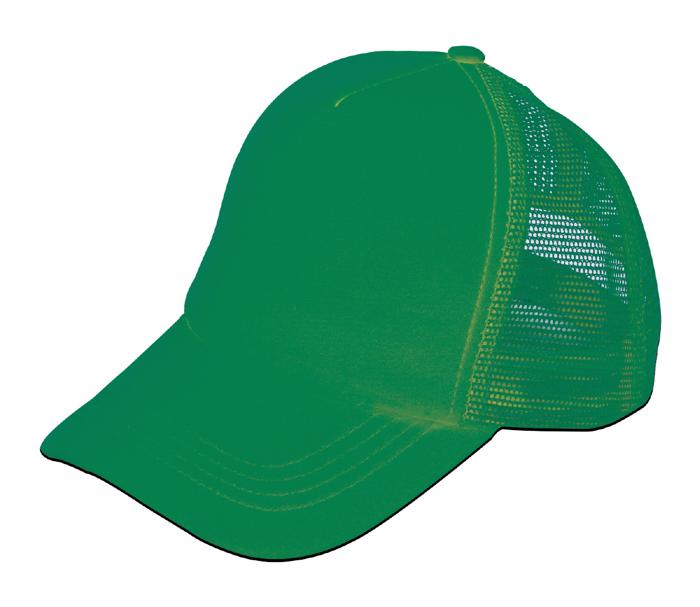 カラーダンスキャップ　グリーン　S0