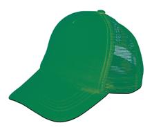カラーダンスキャップ　グリーン　S