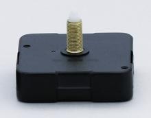 クォーツ時計Dセット