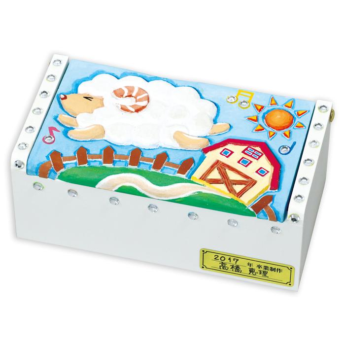 スリムボックス白彫板0