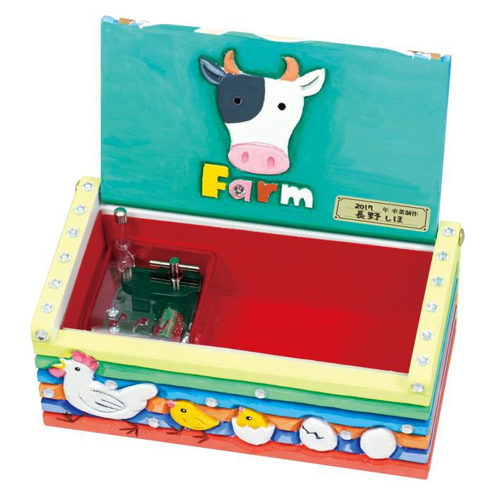 スリムボックス白彫板3