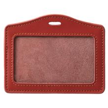 パスケース　ブラウン