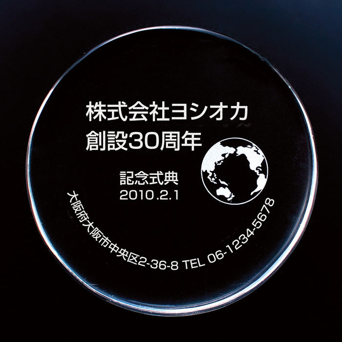 NEWペーパウェイト　75φ2