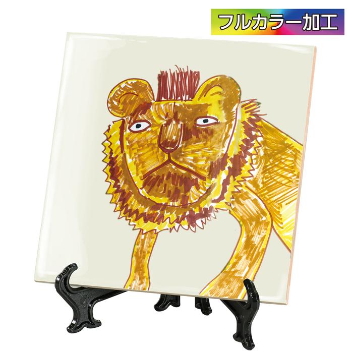 思い出フルカラータイル1