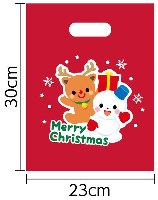 クリスマスプレゼント袋　小1