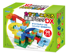 カラフルころころ迷路ブロック　DX