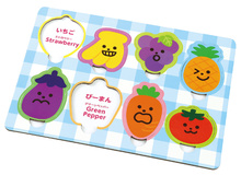 エンジョイえあわせパズル　くだもの・やさい