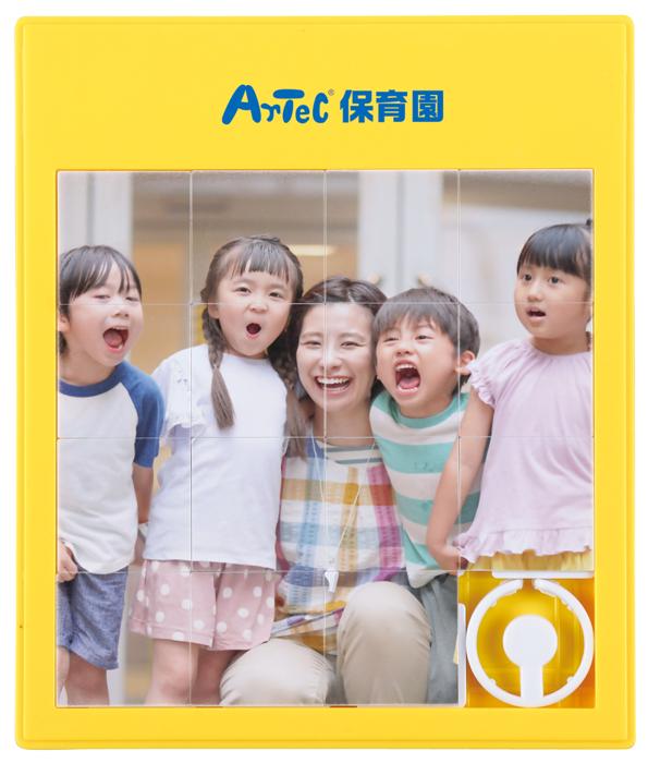 おえかきスライドパズル3