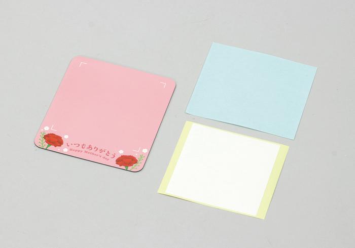 ありがとうマグネットシート1