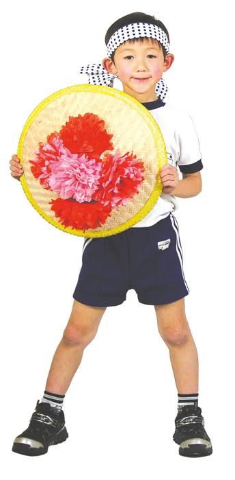 花笠（ひも無）2