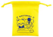 不織布製きんちゃく袋　なかよくあそぼう