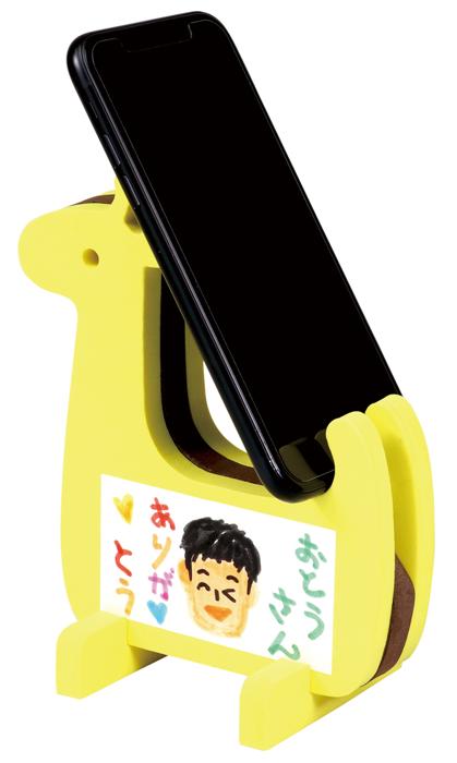 キリンさんお絵かきスマホスタンド0
