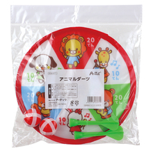 あにまるダーツ