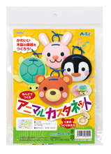 アニマルカスタネット