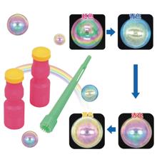 レインボーシャボン玉