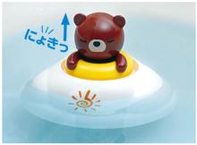 アニマルスプラッシュ　くま