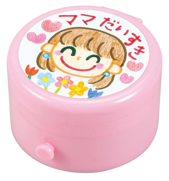 ミラー付き小物入れ0