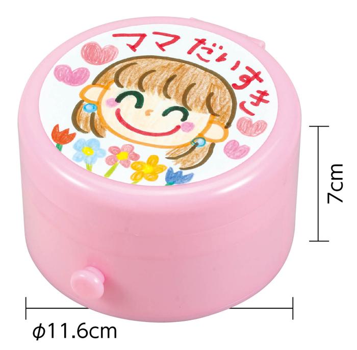 ミラー付き小物入れ1