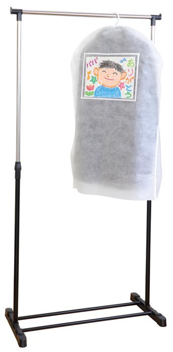 プレゼントお絵かき洋服カバー0