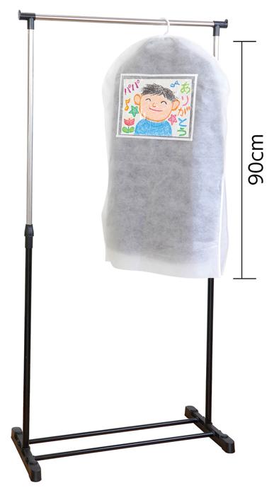 プレゼントお絵かき洋服カバー1