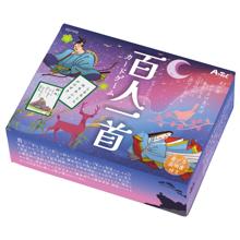 百人一首カードゲーム