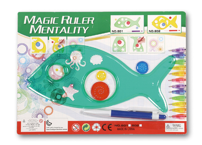 マジカルルーラー2