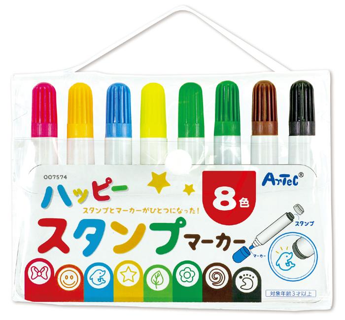 ハッピースタンプマーカー　8色0