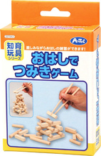 おはしでつみきゲーム