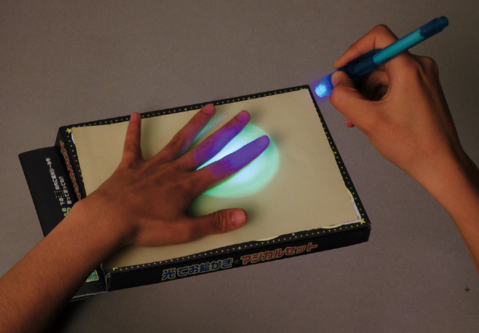 光でお絵かきマジカルセット8
