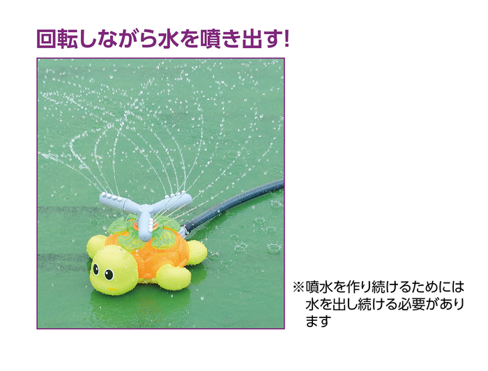 【⭐︎ゆっこ⭐︎】water life series ポタポタクラブ / 全商品