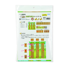 もぎとれバナナ！　おさるさんカードゲーム