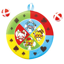 ツインマークダーツキャッチ