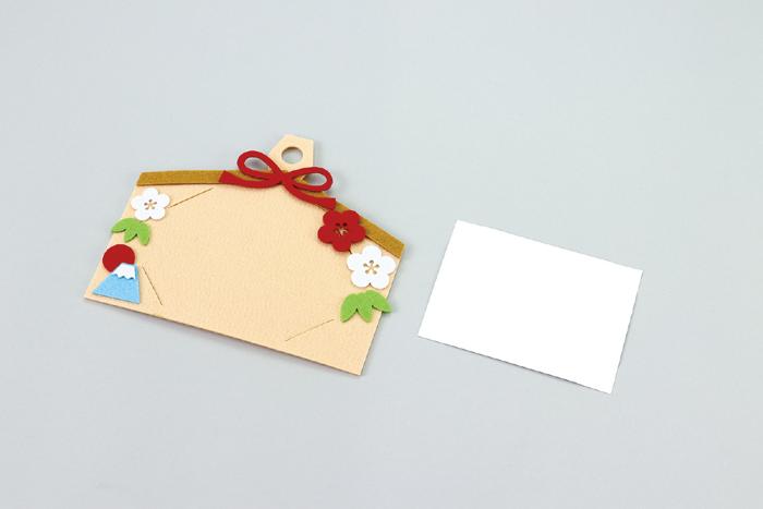 フェルトでおえかき絵馬づくり1