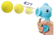 タツノオトシゴシューター