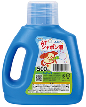ATしゃぼん液　500ml