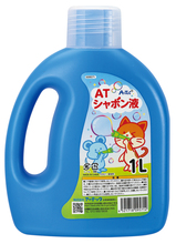 ATしゃぼん液　1L