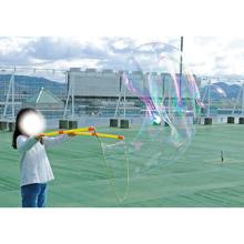 ビッグシャボンメーカー