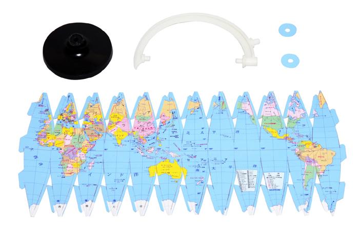 ペーパークラフト地球儀2