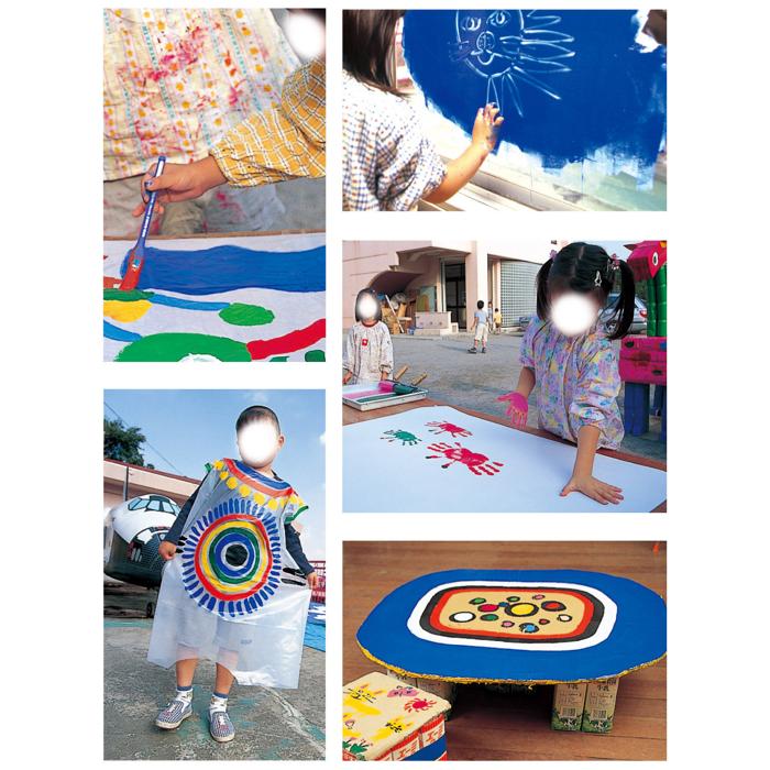 ぺんてる　共同制作えのぐ280ml　きみどり2