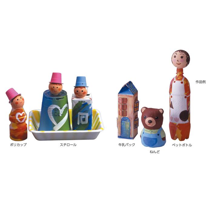 ターナーイベントカラー　170ml（ポリ容器）金3