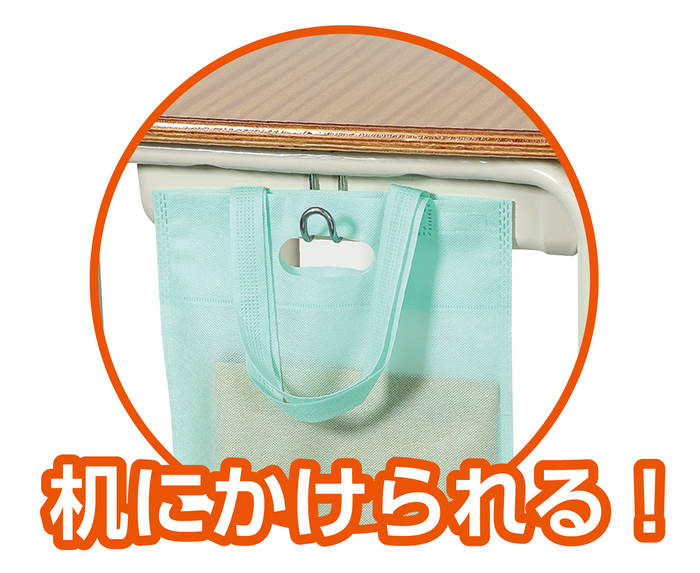 作品バッグ不織布製　A4　名札付　パステルグリーン3