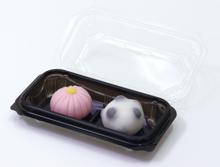 和菓子ケース　2個用　10個組